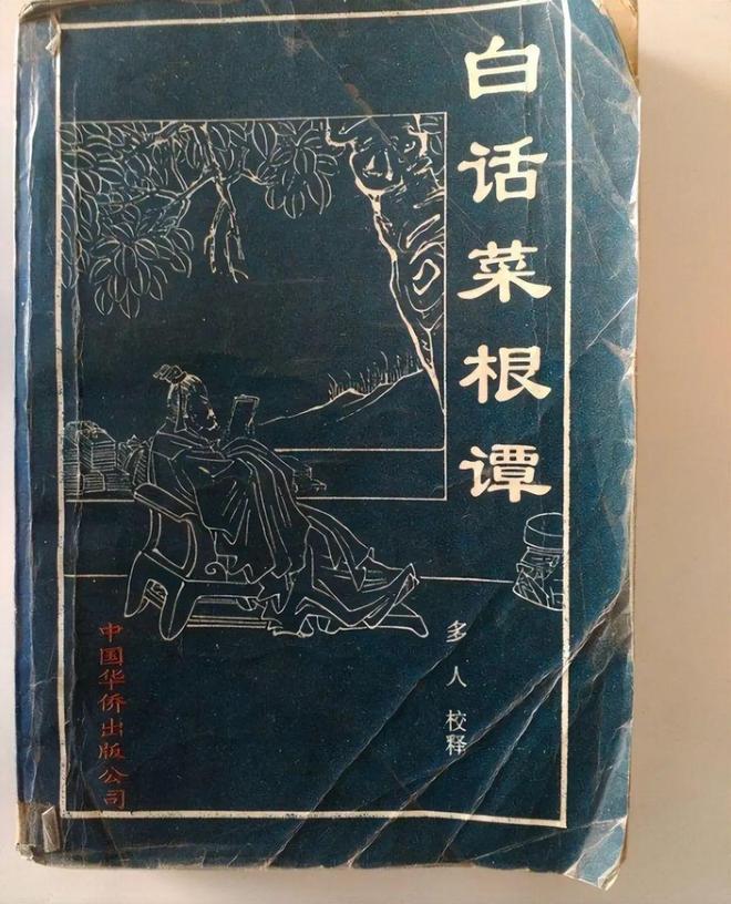 广东话为什么叫白话,白话和白话文的意思一样吗? - 知乎