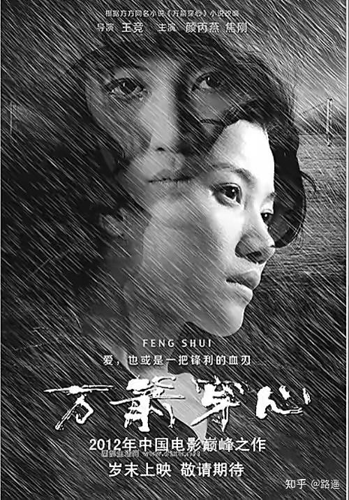 给准大学生推荐七部电影一星期一部我想细细品味