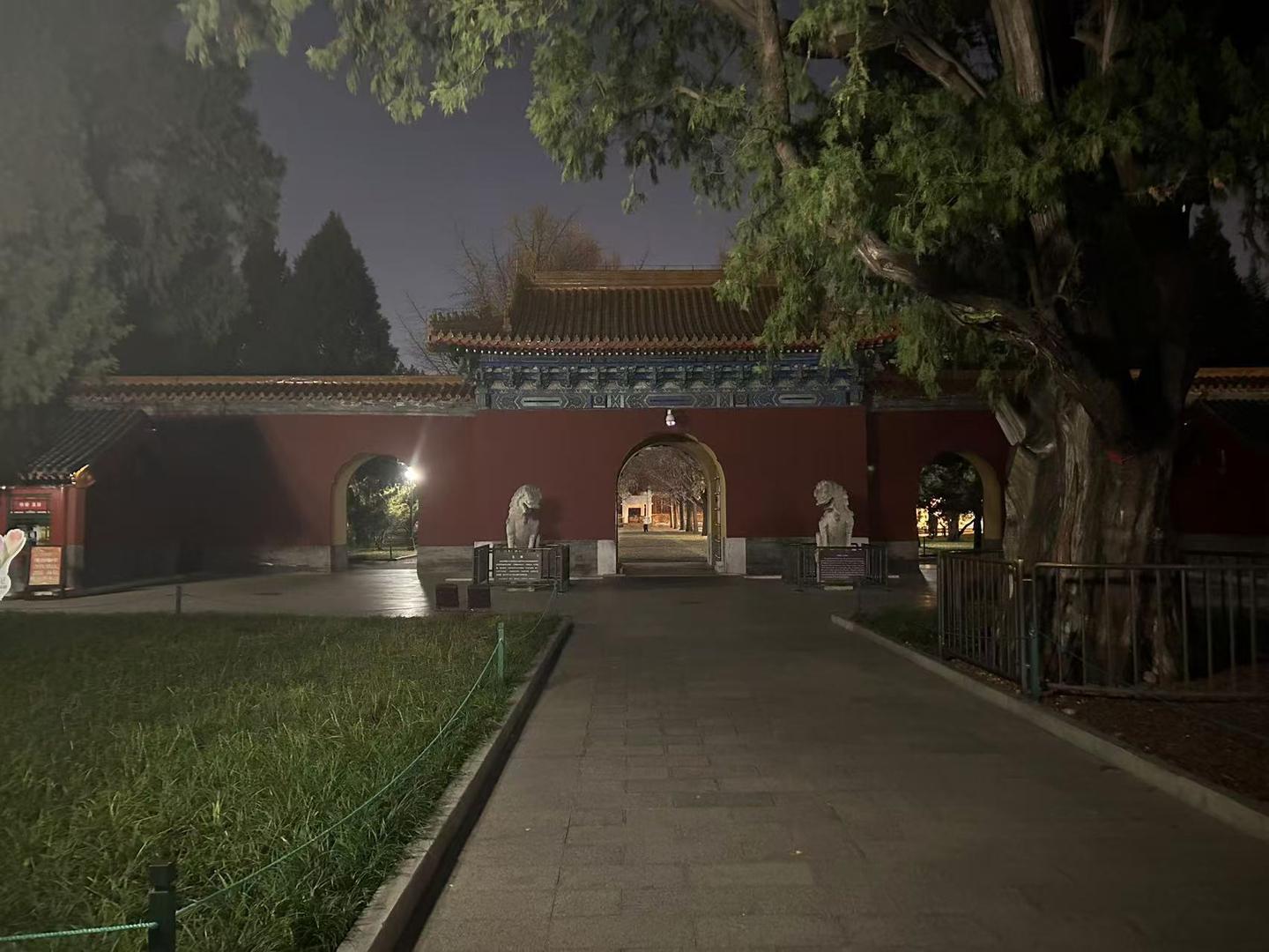 【北京游记】中山公园-社稷坛——明、清两代帝王祭祀社稷神的地方 - 知乎