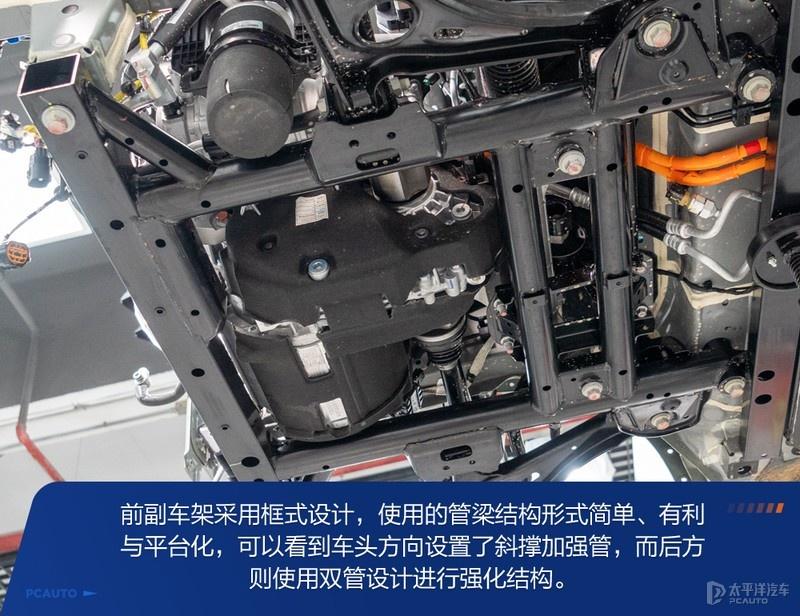 深入剖析比亚迪元PLUS 没想到它如此出色 - 知乎