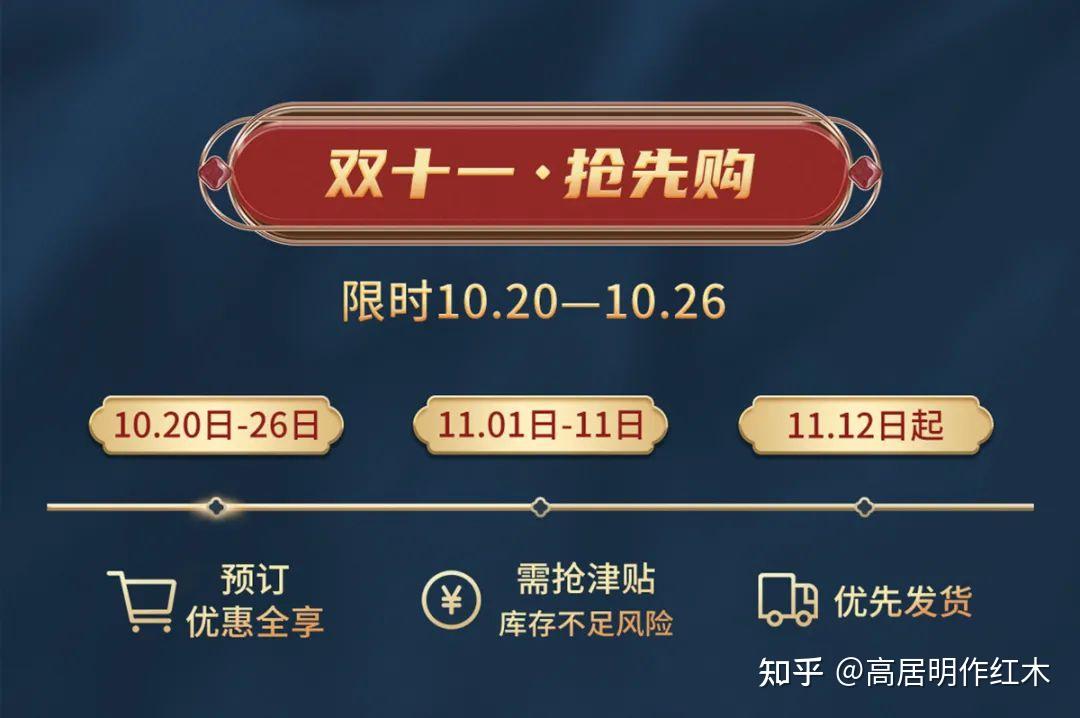 网课刷嘉年华违法吗知乎(网课刷嘉年华违法吗知乎文章)