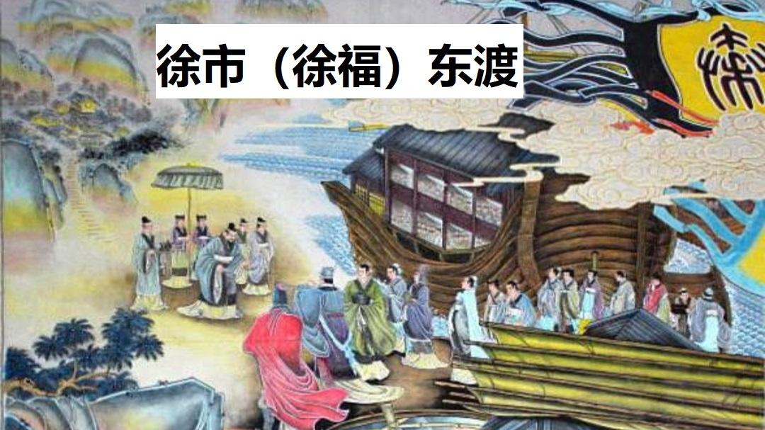 秦朝的开始:“千古一帝”秦始皇 - 知乎