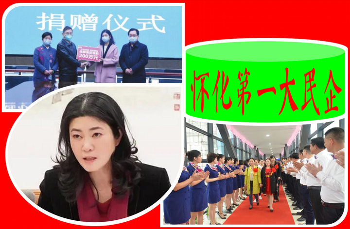 白手起家开什么公司(白手起家创业做什么好)