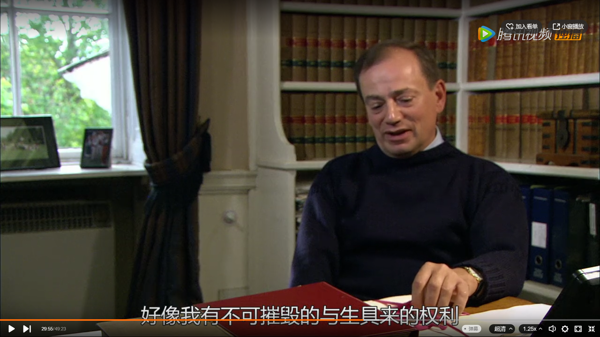 如何评价bbc纪录片56up人生七年