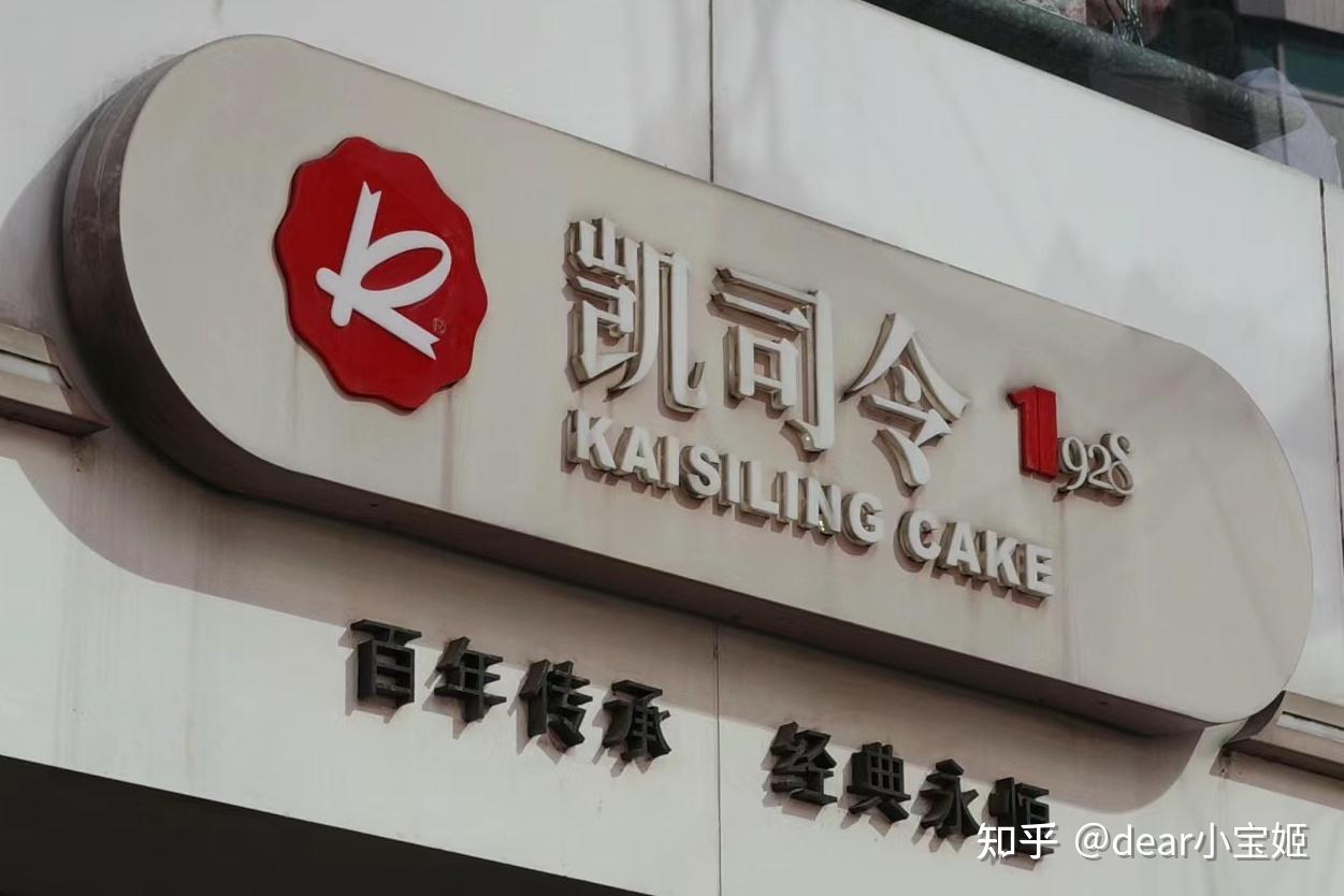 哪个瞬间让你感受来自味蕾的「满足感」? - 知乎