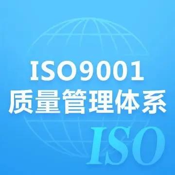 质量管理三不原则 - 知乎