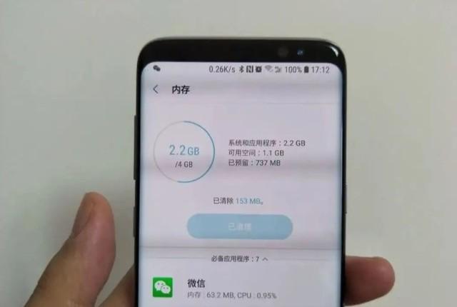 手机想多用几年 购机时要关注这3个核心配置 - 知乎