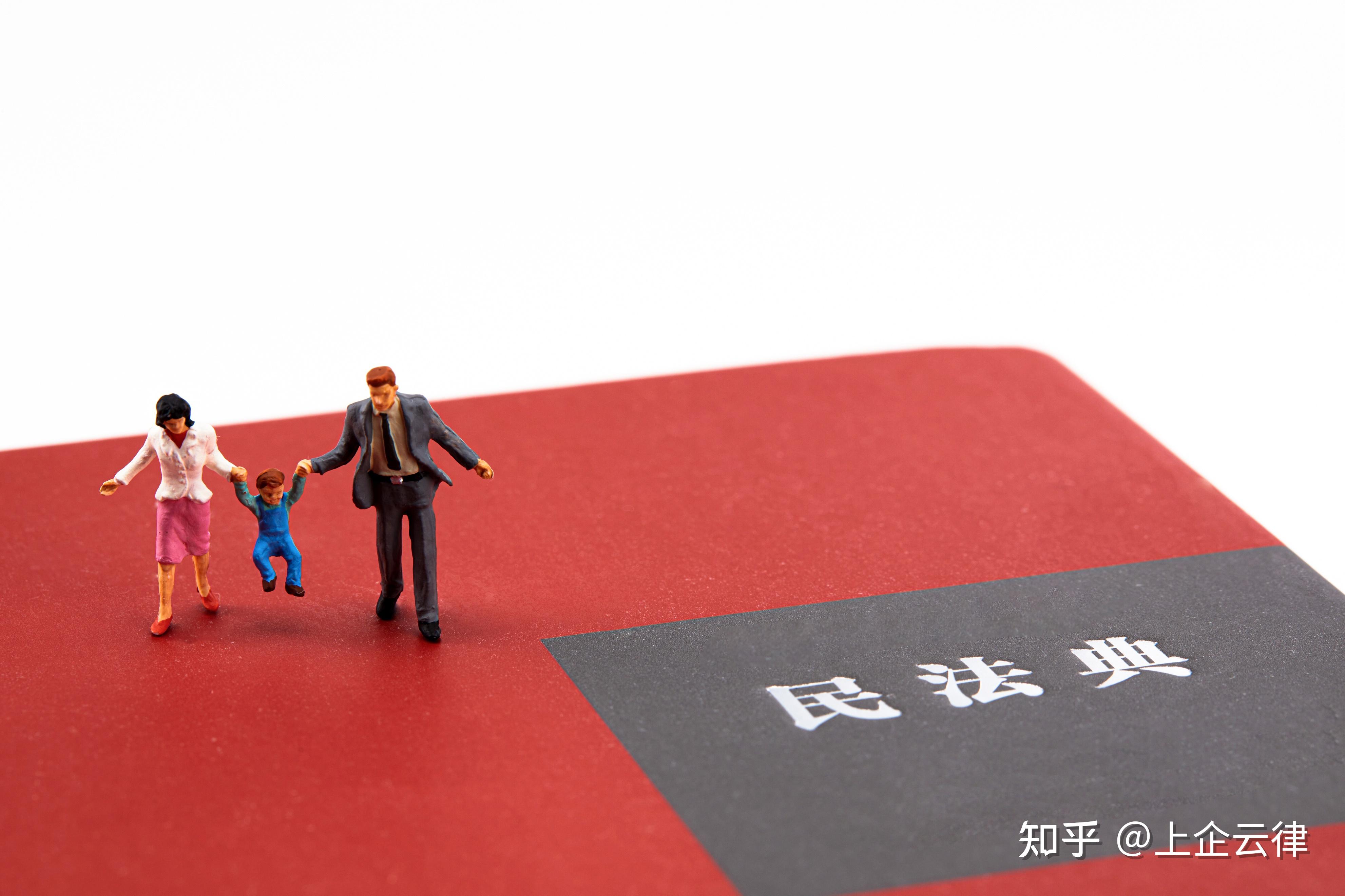 彩礼能否退还？《民法典》规定这三种情形可以退还！ - 知乎