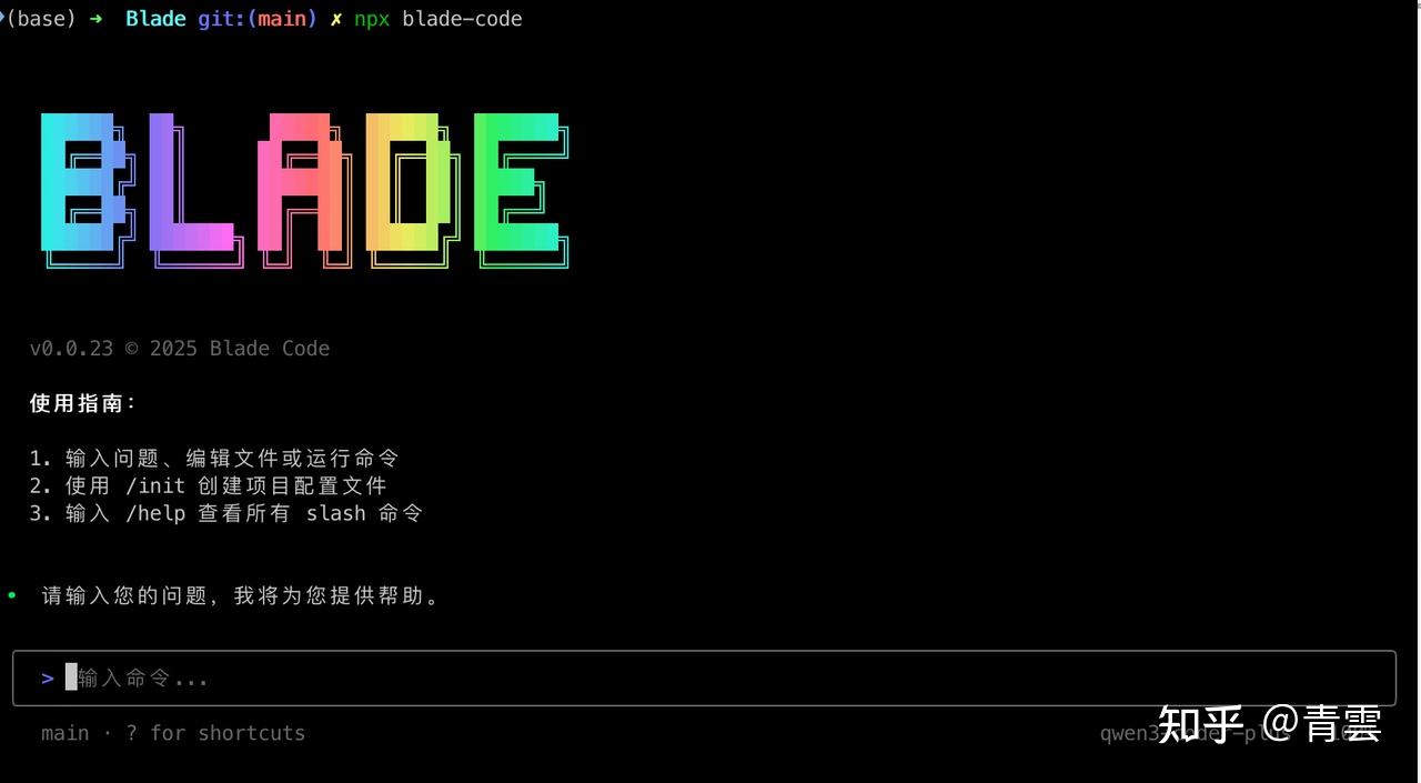 既然AI Coding有了IDE，为什么还要有CLI？ - 知乎