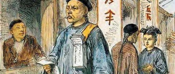 僧格林沁的活祭 - 知乎