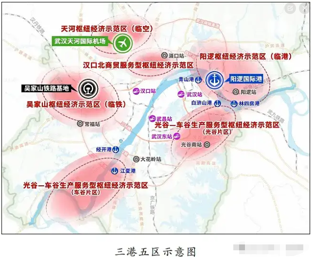 武汉规划图最新版本图片