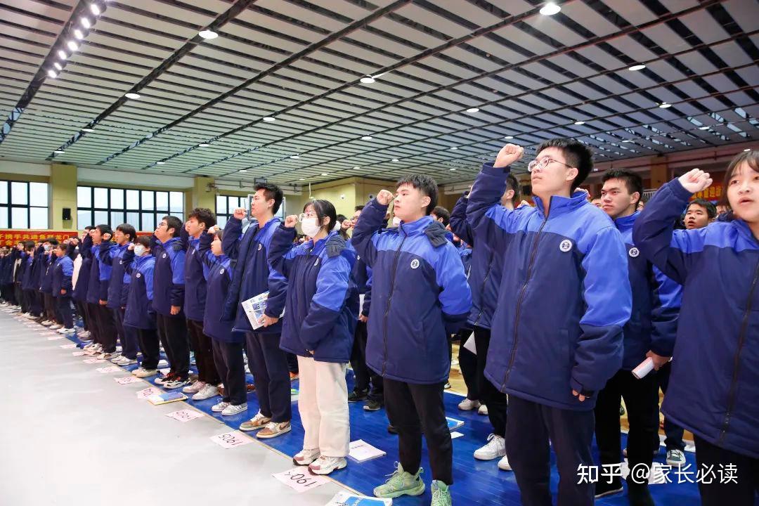 长沙复读学校哪家好？恒定中学怎么样？ - 知乎