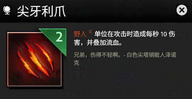 如何评价于614开始内测的v社自走棋dotaunderlords