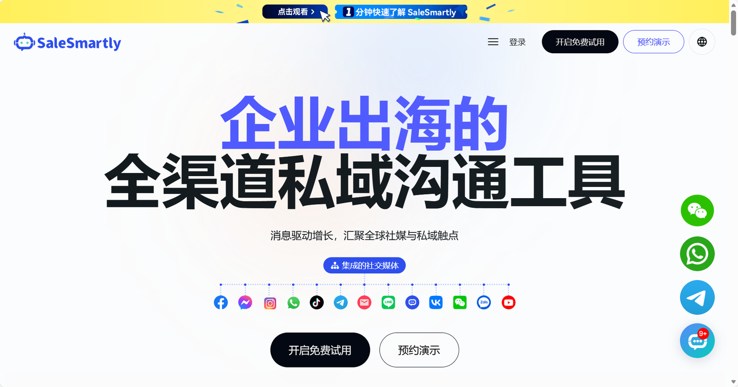 最佳 Telegram 聊天机器人构建工具对比与推荐:如何选到最适合你团队的工具? - 知乎