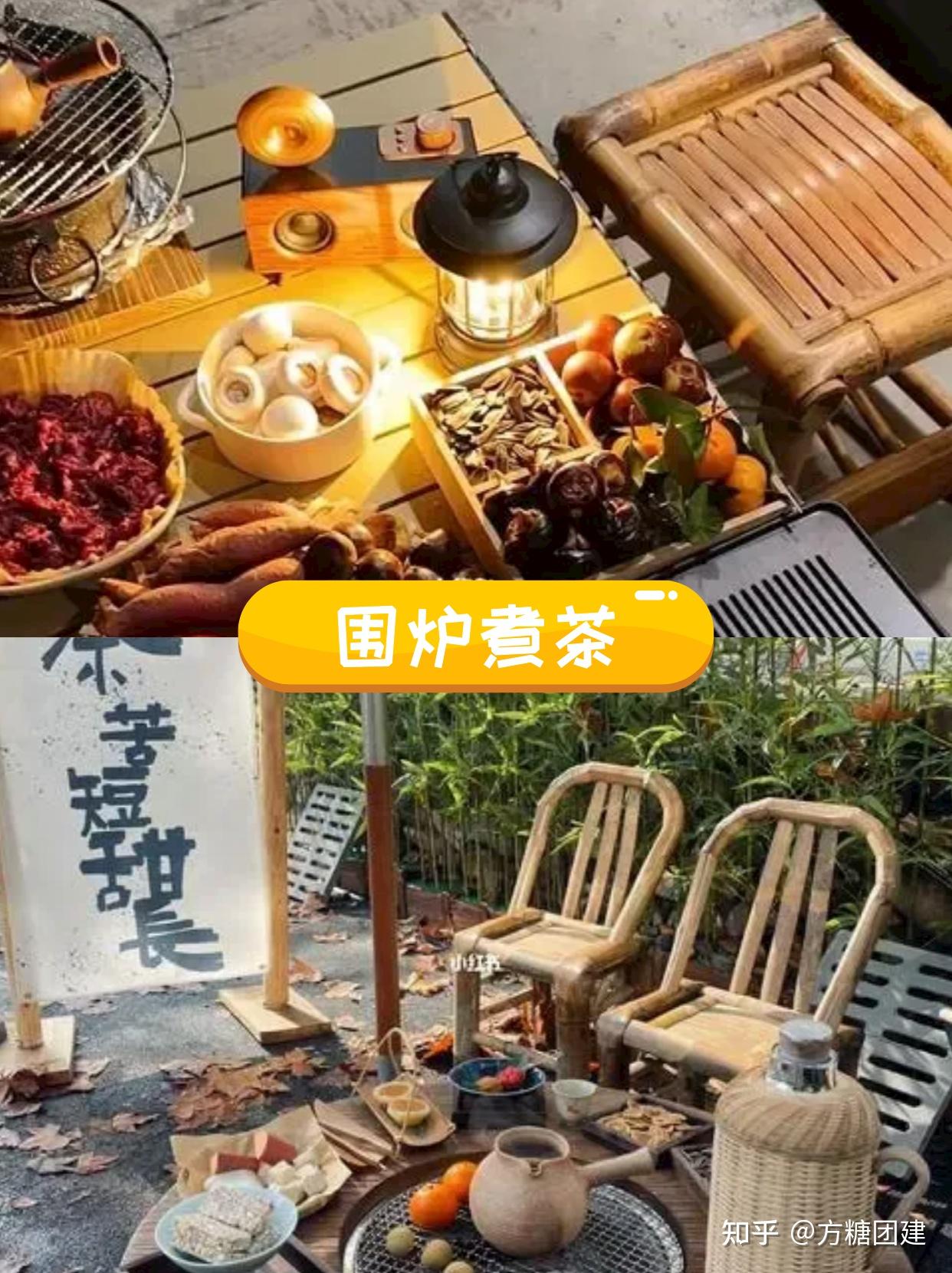 压箱底的上海奉贤团建攻略!拿去吧你~上海奉贤团建好去处 - 知乎