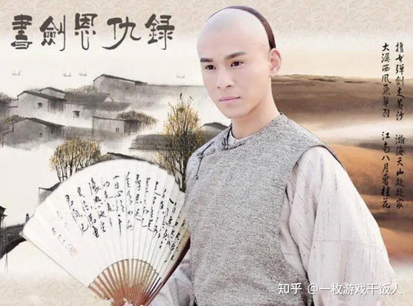 为什么在武侠游戏里一旦投奔朝廷就自动被打上「鹰犬」标签，朝廷和江湖真的一定对立吗?