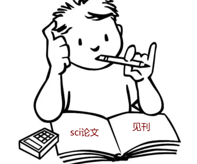 柴灣角 香港巴士大典 Fandom