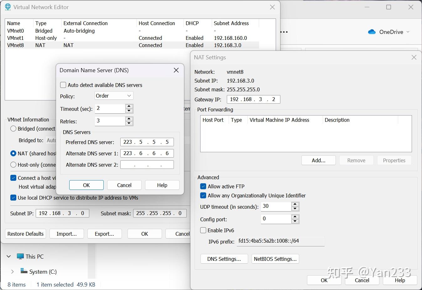 虚拟机 ESXi 8 + OpenWrt 23.05 + Windows Server 2022 安装记录 - 知乎