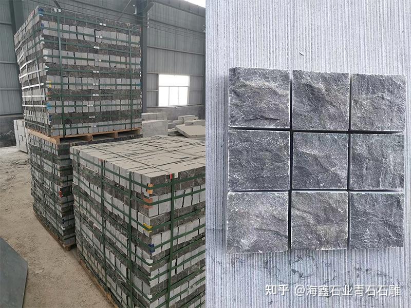 山东青石板常用加工方式的展示 - 知乎