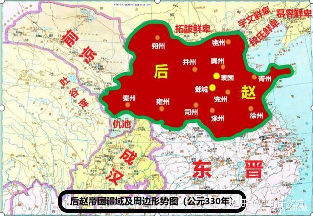 石勒,率兽食人的乱世霸主(全) - 知乎