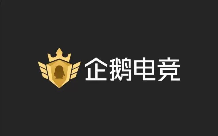 凉了,腾讯这个排名前三的App,今天宣布关停 - 知乎