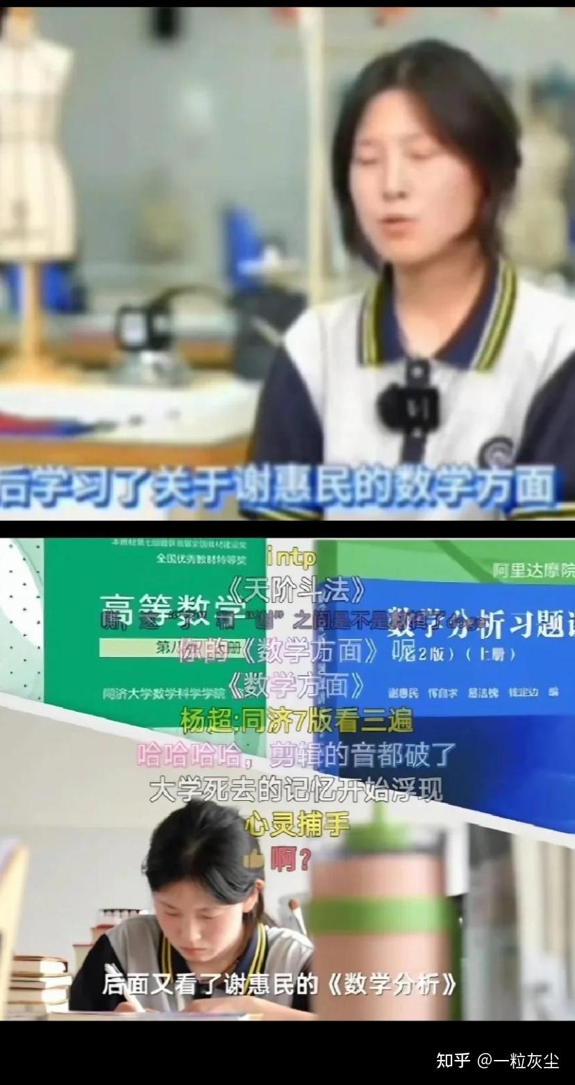 敦促王闰秋马上道歉书 - 知乎
