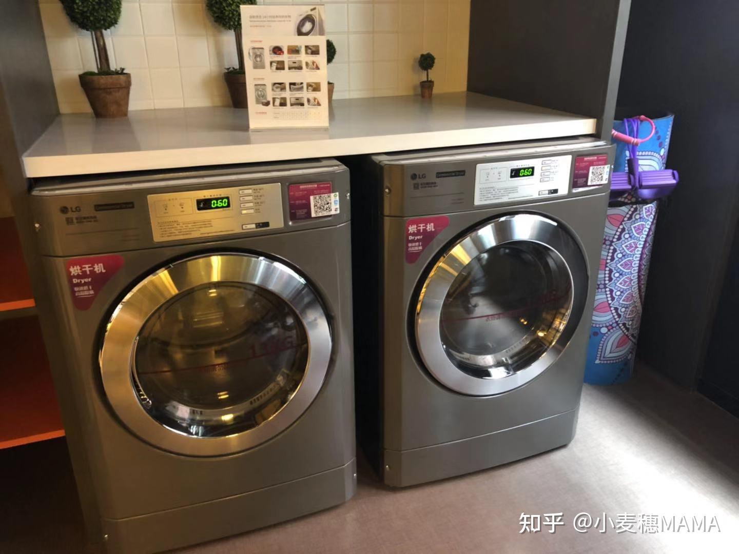 酒店房间配备的洗衣机能用吗？干净吗？ - 知乎