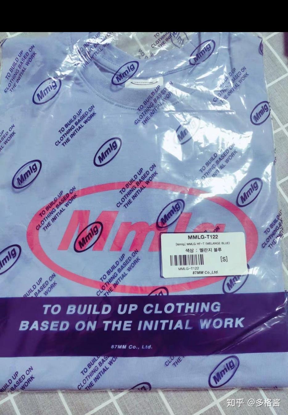 哪位大神能说一下87mm短袖的鉴别方法或者真假对比呀感谢