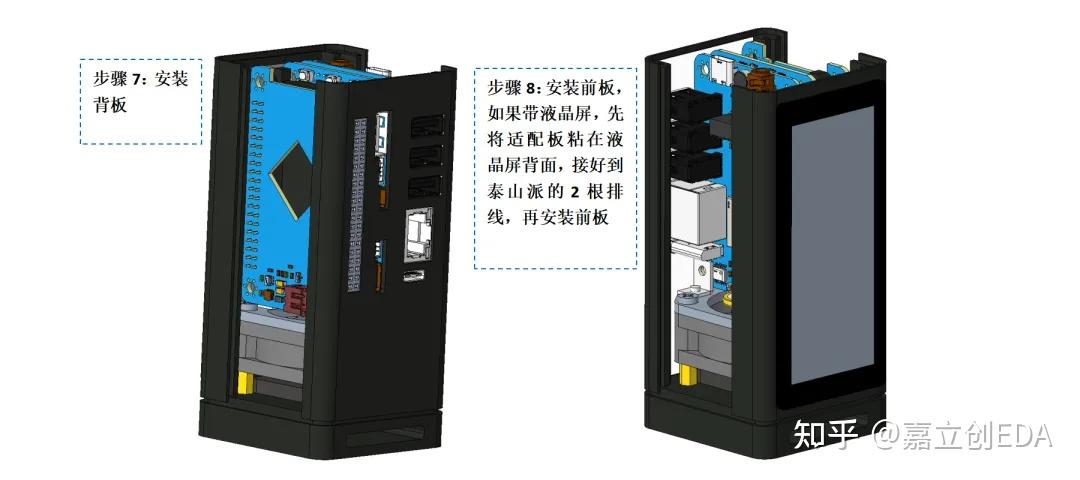 花200多元，手搓迷你主机，可运行Ubuntu和Android系统，全开源了 - 知乎