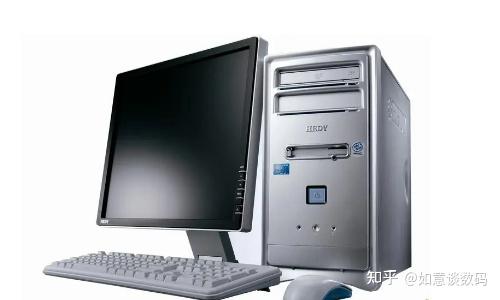 在微型计算机中,应用最普遍的字符编码是 - 知乎
