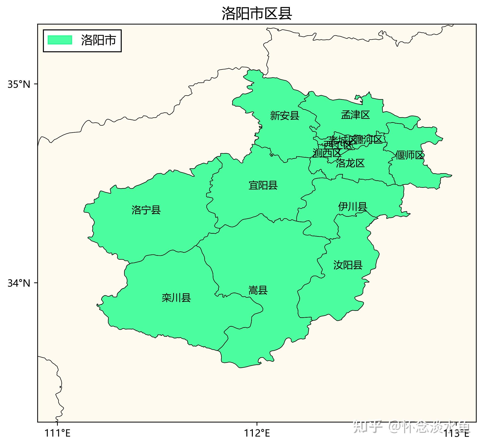 为什么建国后洛阳没受重视?
