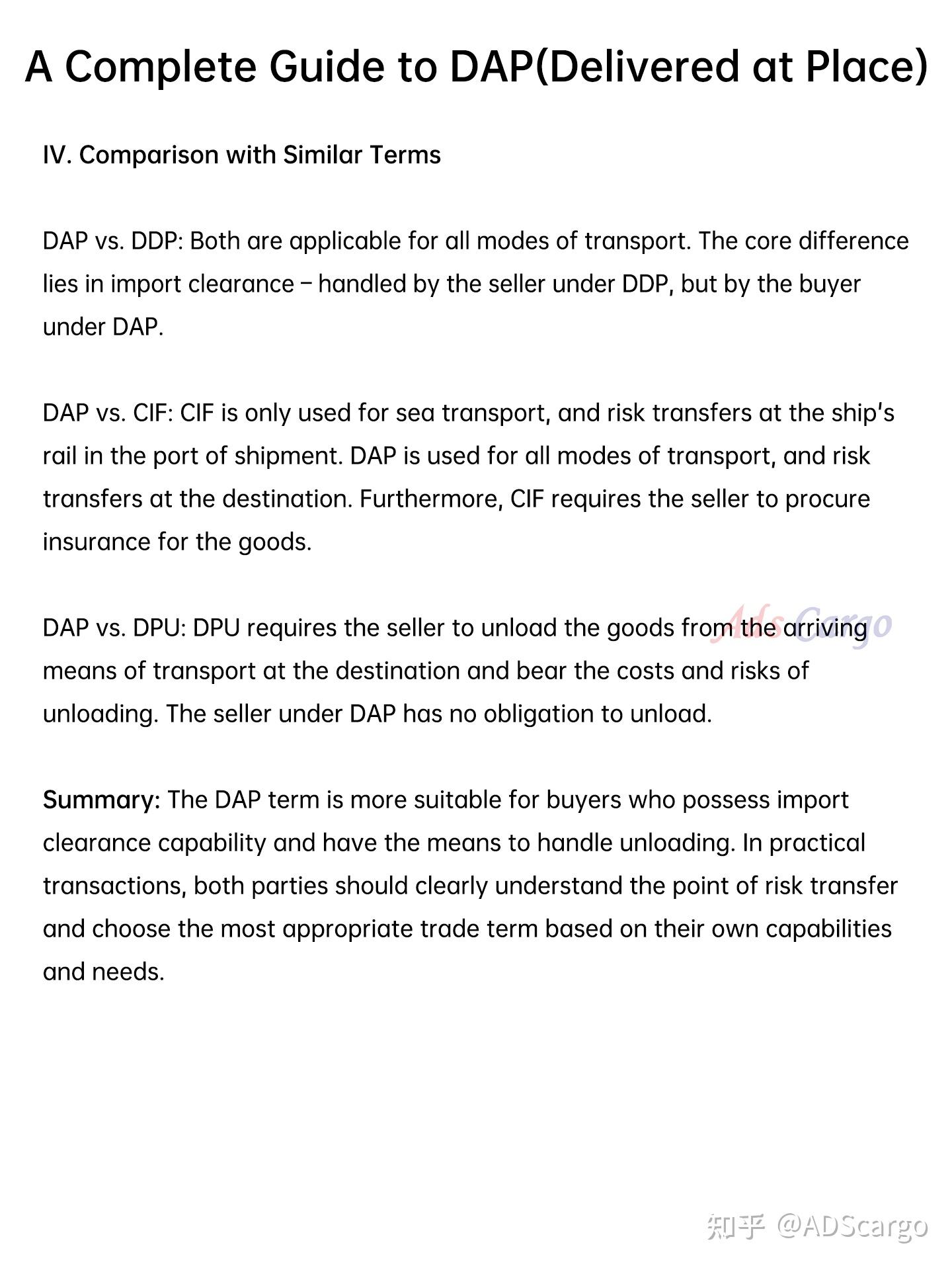 A Complete Guide to DAP (Delivered at Place) in International Trade - 知乎