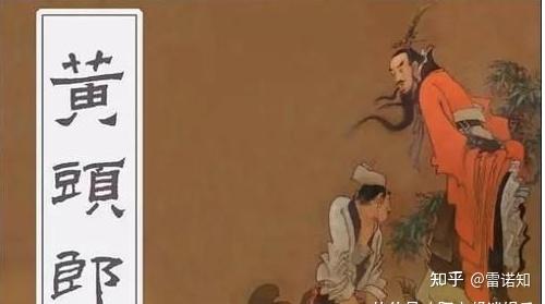 秦汉帝国(279)邓通钱,布天下 - 知乎