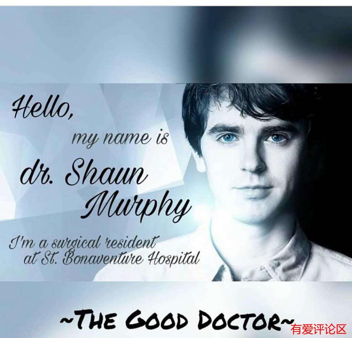 如何评价美剧《良医》第一季与第二季(The Good Doctor)? - 知乎
