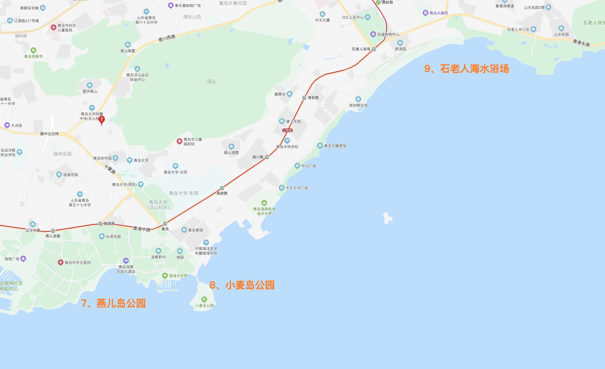 青岛哪个地方的最适合一个人去看海？ - 知乎