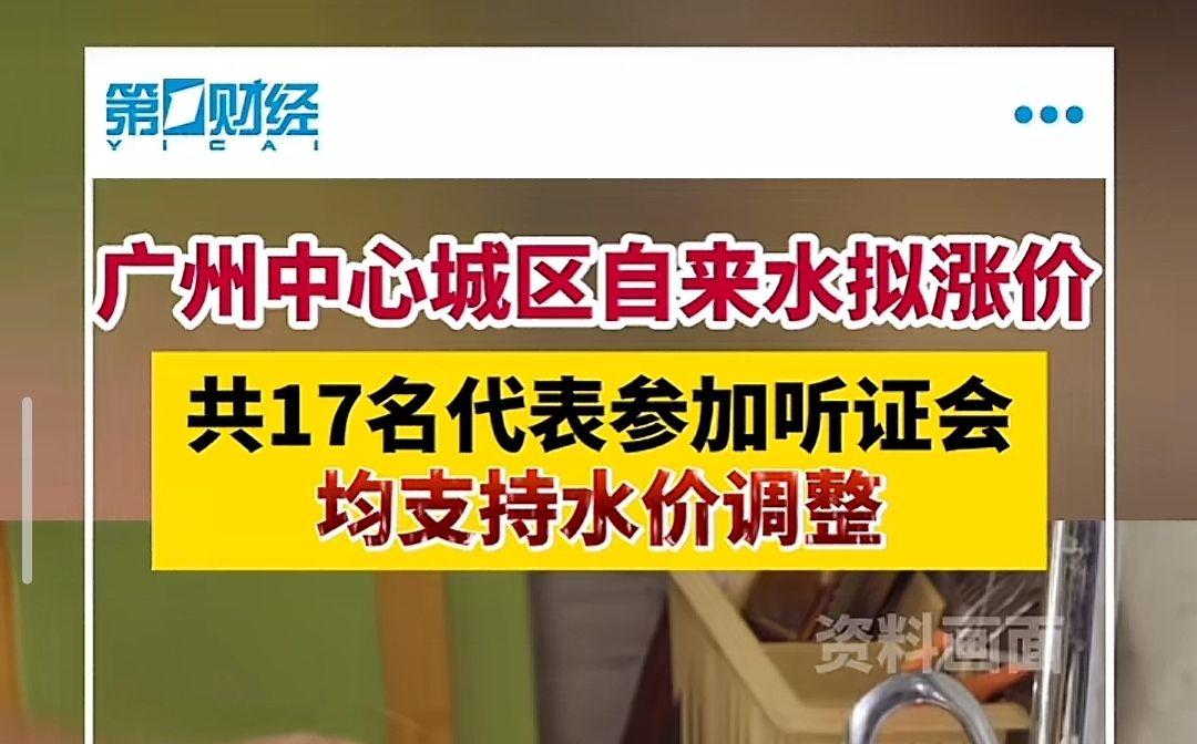 论涨价 - 知乎