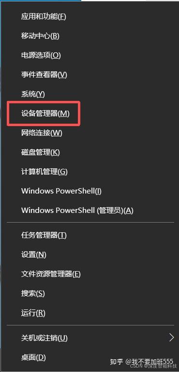 Windows 585000 Windows 报错 “0xc0000005” 怎么办?【图文讲解】dll修复?更新驱动程序?关闭DEP数据执行保护?0xc0000005闪退 ...