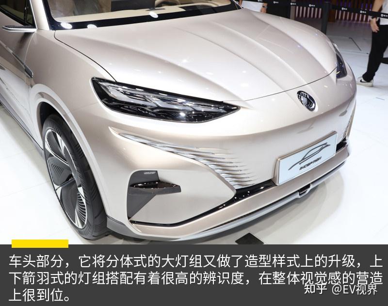 2022成都车展：腾势INCEPTION实拍 - 知乎