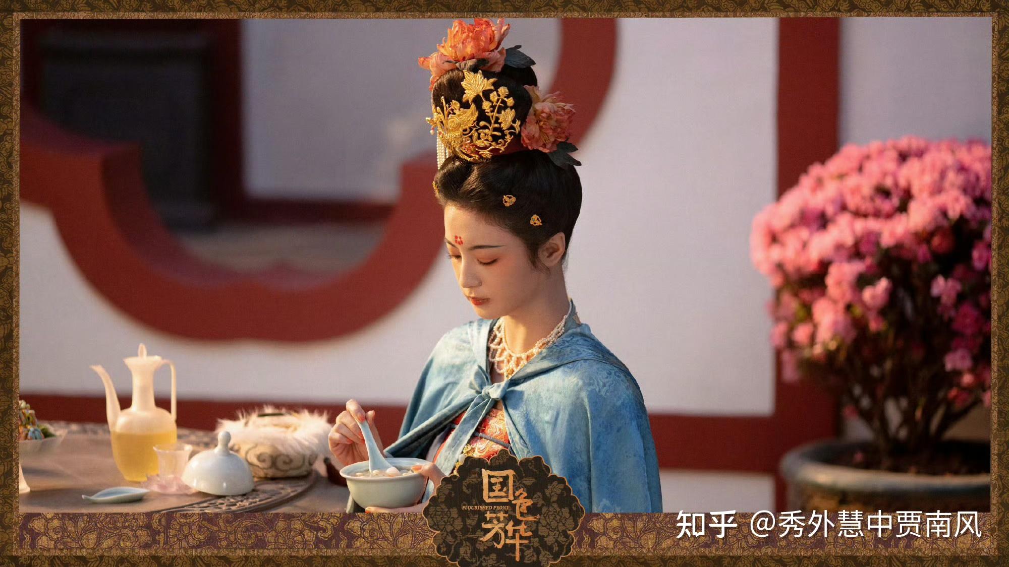 电视剧《国色芳华》中「县主」一职相当于现代的什么官?权力有多大? - 知乎