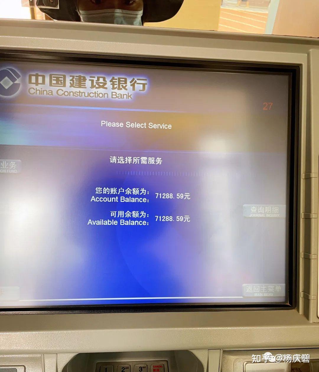 如何看待90后平均每月储蓄只有1339元? - 知乎