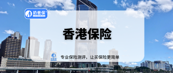 大陆手机打香港电话怎么打