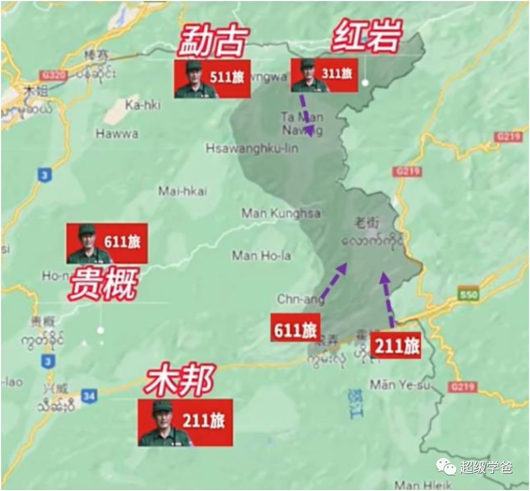 如何看待公安机关公开通缉明学昌等4名缅北果敢自治区电信网络诈骗