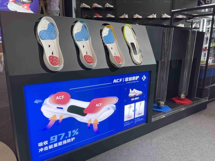 为什么要使用先进的鞋材？常用的鞋材有哪些？ - 知乎
