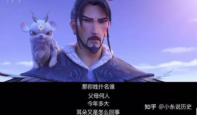 历史上的最强大脑,中国古代史上十大谋士之吕尚 - 知乎