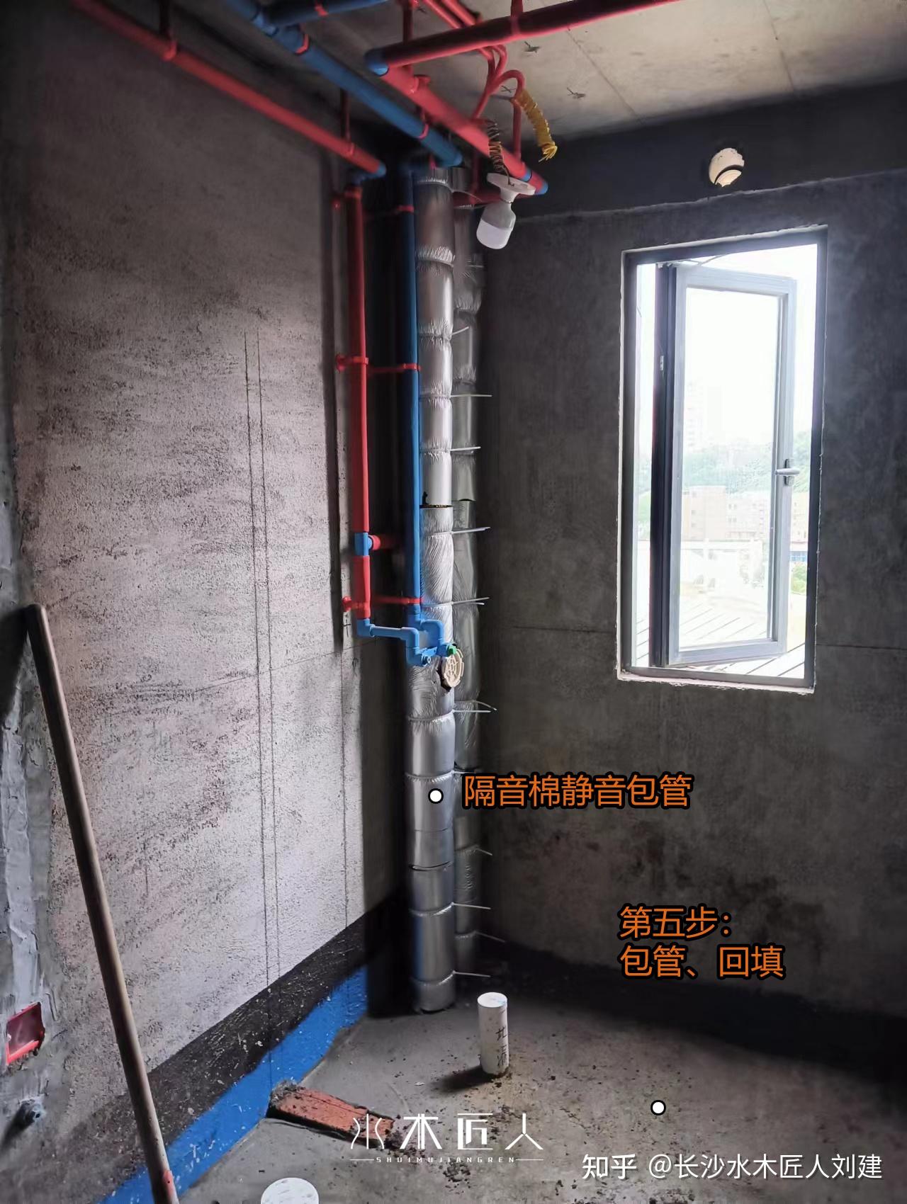 卫生间包管回填防水正确步骤 - 知乎