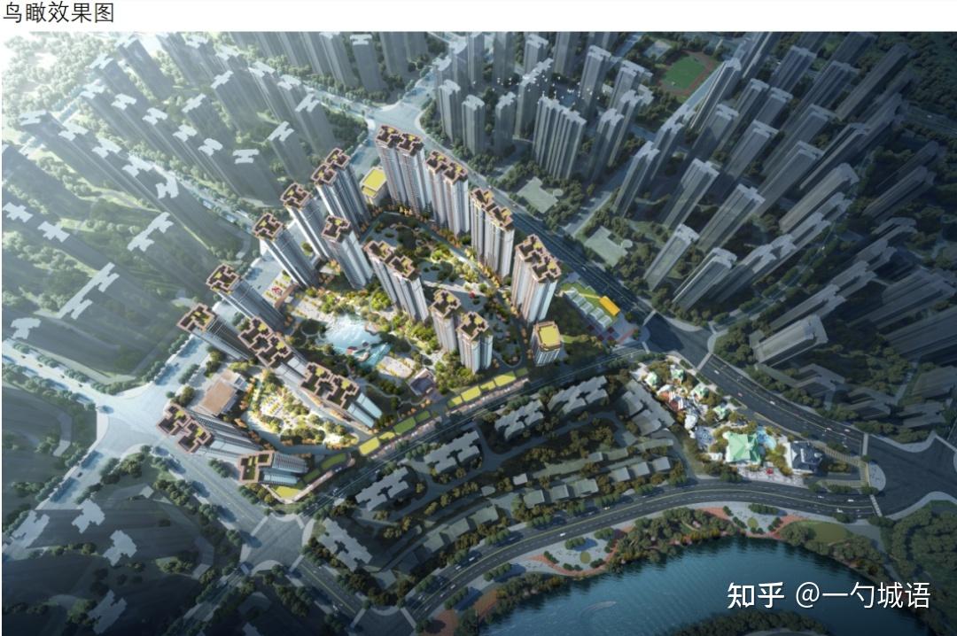 贵阳“真假”地铁盘新楼盘点（三）|城语置业 - 知乎