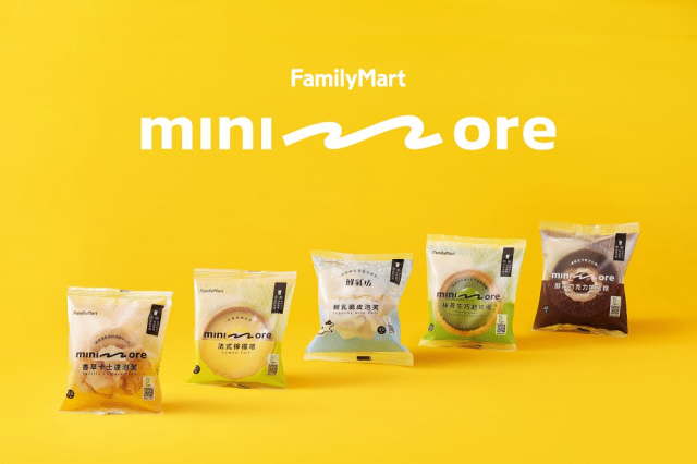 知名连锁便利店品牌全家发布新LOGO - 知乎