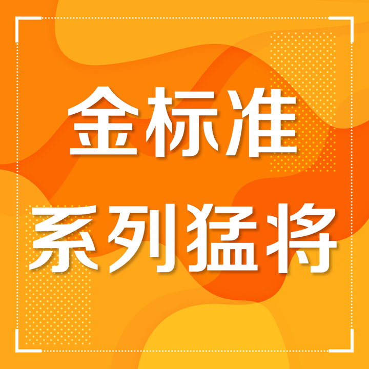 金标准系列猛将:ProPac 3R单分散离子交换色谱柱分析挑战性蛋白治疗药物 - 知乎
