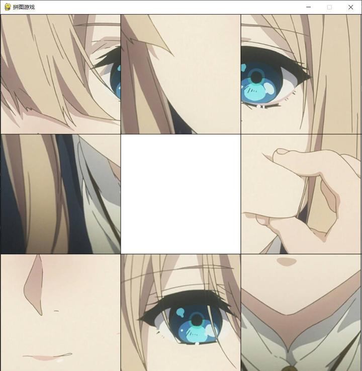 Pygame Pygame