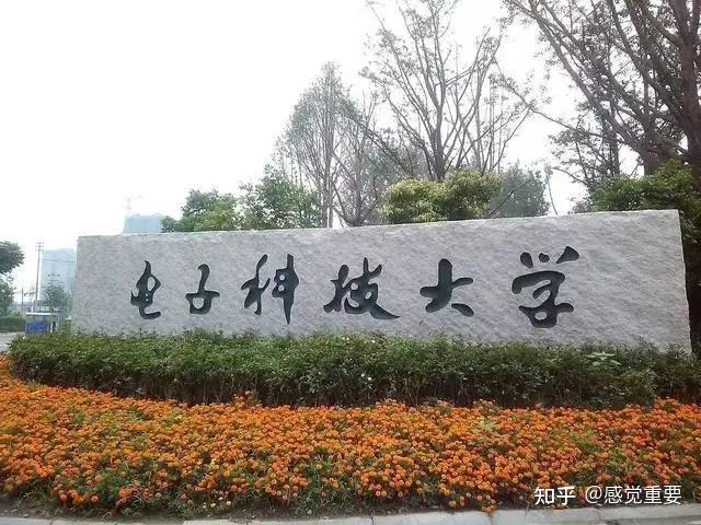 四川大学小自考毕业证和学位证（四川，川大自考本（四川自学院校学士学位证书申请政策和条件）